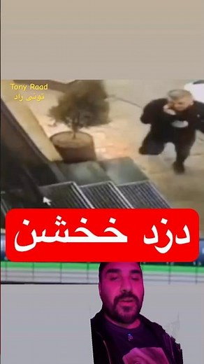 Professional thief snatches a necklace in seconds! Stay alert!