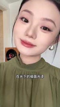 Title: Flawless Face & Luscious Lips: Spring Beauty Secrets for Square Faces