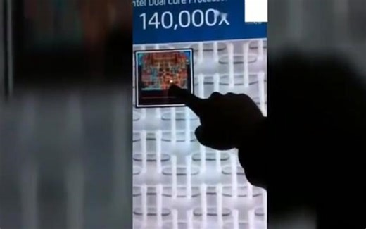 电脑科技: 电脑CPU芯片放大14万倍后,内部构造复杂到不可思议！