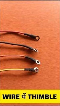 How to install thimble in a wire. Wire me thimble fitting. #wire #thimble #heatshrinktube #fitting