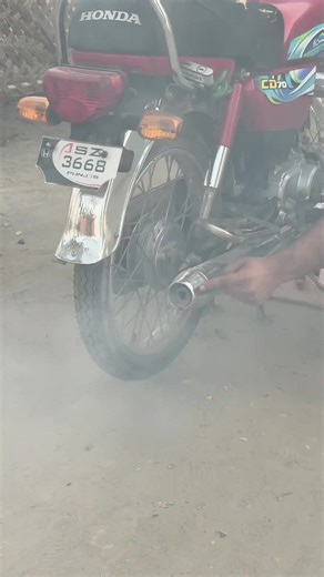 Bikes Smoke: The Solution You Need