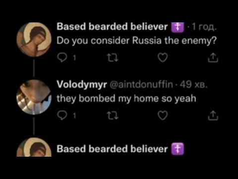 greatest twitter argument