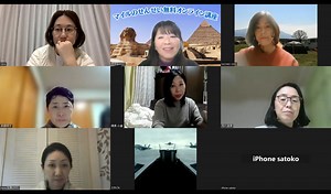 2024,2,1 7期2回講義 夜