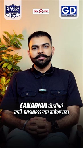 Exclusive Discount on Canadian SIM! 🇨🇦📱 Why pay extra after landing when Macro Global gives it here before you fly ✈️ Smart move = Big savings Contact Macro Global today & grab your SIM! 📞 Macro global: 87250-20904 | 98158-20904 📞 GD Immigration: 1 (437)-245-2828 . . . #MacroGlobal #GurmilapSinghDalla #GDImmigration #Canada #CanadaSIM #SmartTravel | Macro Global Moga