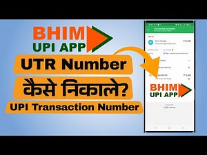 How to find UTR number in BHIM UPI