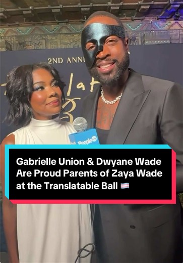 Gabrielle Union & Dwyane Wade Support Zaya Wade at Translatable Ball