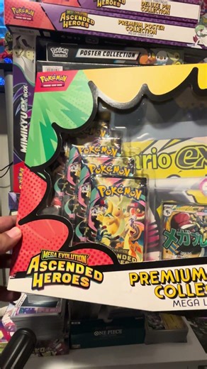 Should I rip it or flip it 33