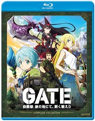 GATE: Complete Collection Blu-ray