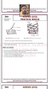 NIOS Science Practical File For Class 10 March 2026 | Science All Experiments Ready