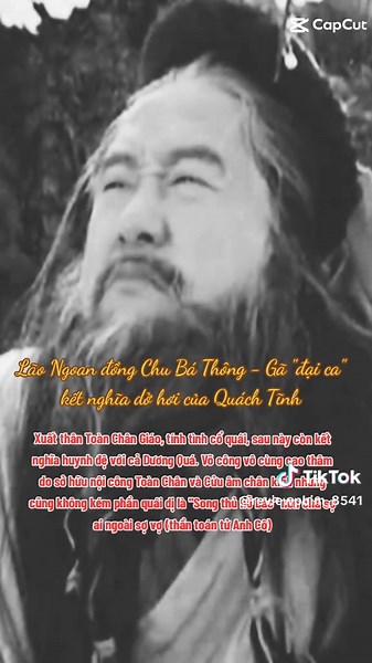 #quachtinhhoangdung #anhhungxadieu #chubathong