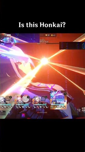 What is HONKAI? #honkaistarrail #hsr #shorts