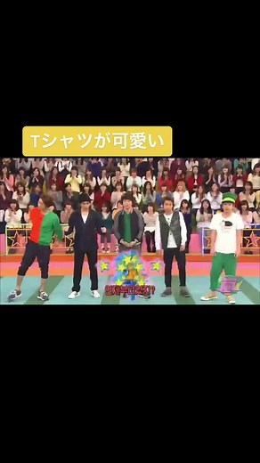 嵐の二宮和也の攻め衣装集