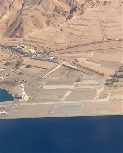 Aerial Views of Aqaba, Jordan's Coastal Cityscape