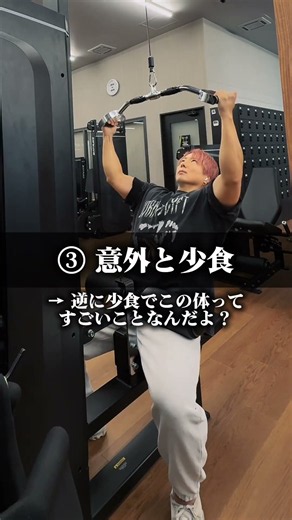5 Moments When a Macho Man Is Likely to Go Viral #gym #weighttraining #weighttrainingmen #macho