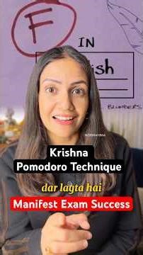 Don’t Miss This Exam Success Technique: Day 15/21✨#examsuccess