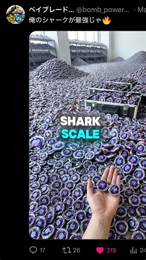 Why We Can’t Get Hasbro Shark Scale #beyblade #beybladex #shorts