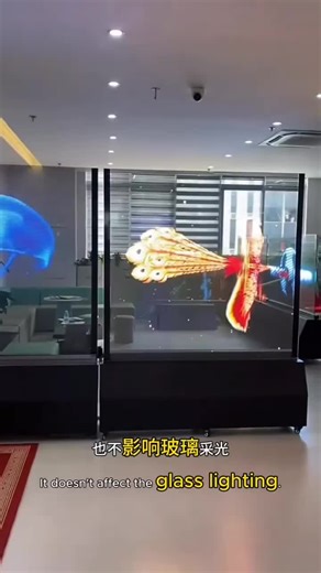 This is our film screen that can be installed on the glass display windows of shopping malls to play any ads you want. #HengyangLEDFilmScreen #LEDDisplay #LEDFilmScreen