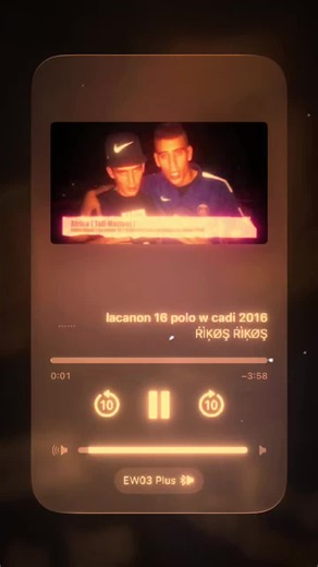 Polo w Cadi – Rap Algérien de Didine Canon 16 officiel