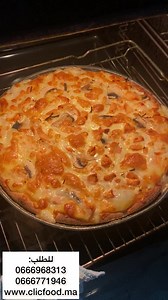 *Pour passer commande whatsapp /06669683130666771946‎0637378736 *لطلباتكم رقم الهاتف واتسبOu site web : www.clicfood.ma أو عبر الموقع الاثمنة على الرابط الآتيCatalogue des produits https://wa.me/c/212666968313عنوان عنوان محل البيع‏ Adresse point de vente : Clicfood supérette‏1 Angle rue entre Castreux et rue Taghazout . Bourgogne .Anfa ‏Casablanca‏https://maps.app.goo.gl/LznJrMcufXKCK7Bt8?g_st=icتوقيت العمل يوميا من 9 صباحا الى 9 مساء ‏Horaires d’ouverture tous les jours de 9h à 21hخدمة التوصيل 