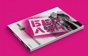 Street Art book series - Nataliya Mamistova