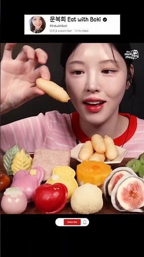 Cheese Tteok 🔥🧀 ASMR Mukbang #asmr #mukbang #themukbangmood