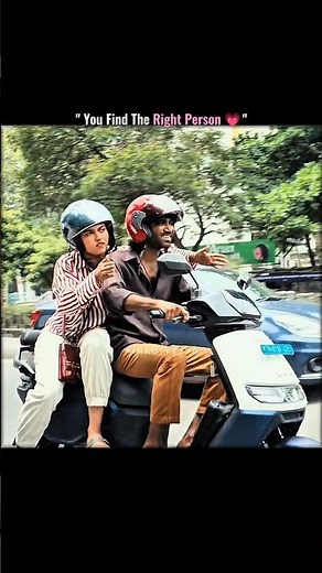 " You Find The Right Person 💗 " #tollywood #shorts #trendingshorts #dudemovie #friendship #friends
