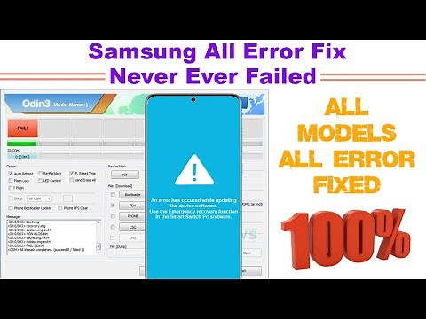 Samsung Flashing Error Fix | Any Samsung Updating Flashing Error Odin Error Solution