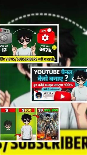 How To Make YouTube Thumbnail Gemini AI in Mobile Free #aithumbnail #shorts