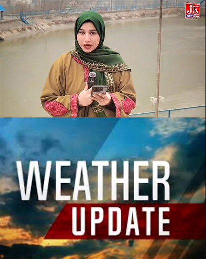 Latest Weather Update Srinagar J&K | JK News Live