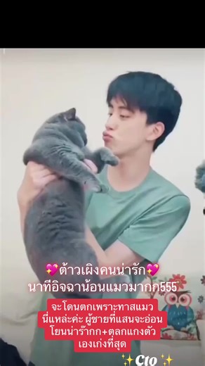 Arp_61095_FC on TikTok