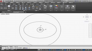 cad学习：CAD2017入门知识点教学，老师带你学习课时十分钟，简