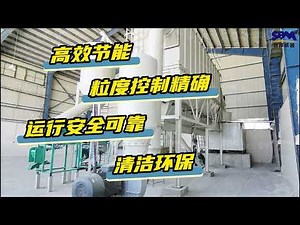 Calcium carbonate grinding mill for cement production