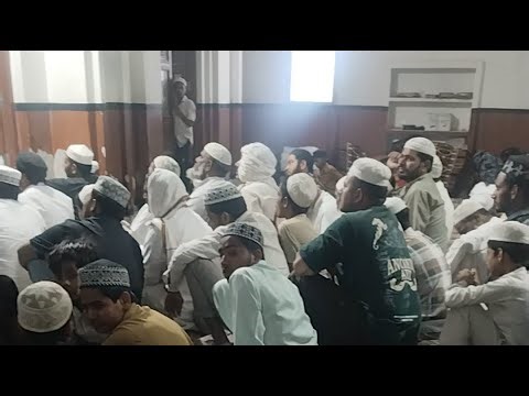 Quran aur hadeesAtuz duwa