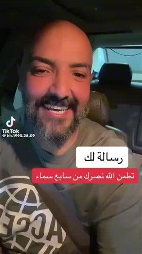 فيديوهات أنشأها الكويت (@kuwaitya201) باستخدام الصوت الأصلي - الكويت