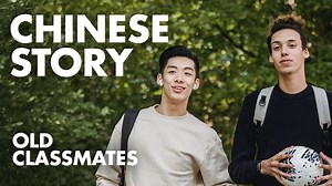 11 reactions | Welcome to our Chinese language learning account! In...