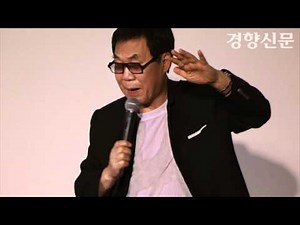 [알파레이디 북토크]조영남 "젊게 살아라"