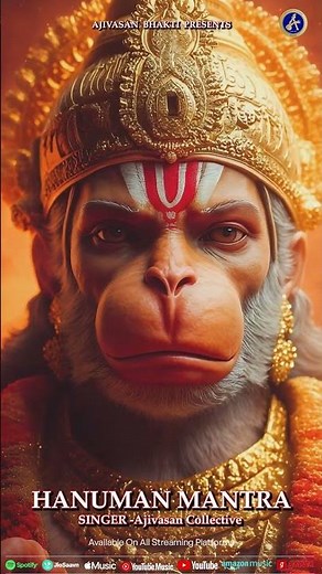 Hanuman Mantra 🙏 Powerful Chant | Ajivasan Collective