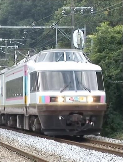 Ss95【ジョイフルトレイン・臨時列車】①485系・185系・189系など懐かしの臨時列車、特急列車・快速列車集！
