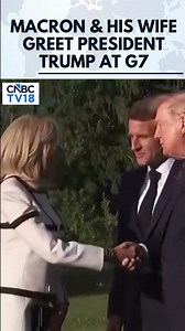 G7 Summit | French President Macron And Wife Brigitte Welcome US President Trump To G7 | N18G