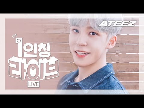 [1인칭 라이브] 에이티즈 (ATEEZ) - WAVE