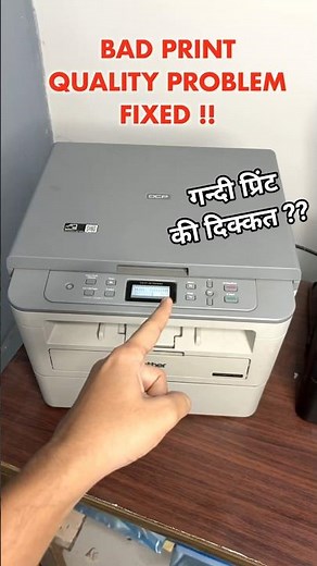 Brother Laser Printer Repair !!