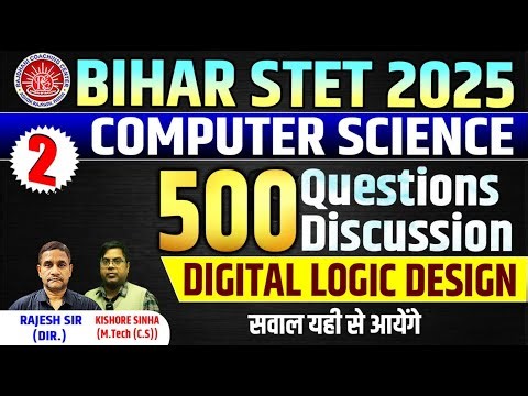 Bihar STET Computer Science 2025 | STET Computer Previous Year Questions |STET Expected Questions#2