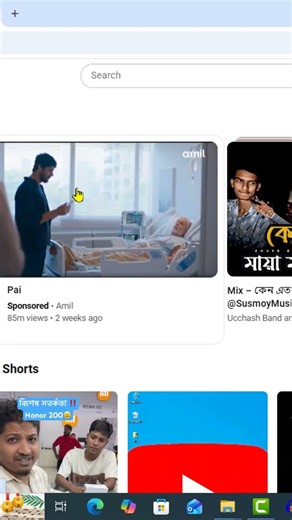 how to make keyboard shortcut key to open youtube #shortvideo #shorts #tech