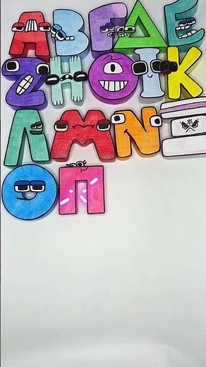 SPAWN GREEK LETTERS Alphabet Lore A - Z #shorts #alphabetlore