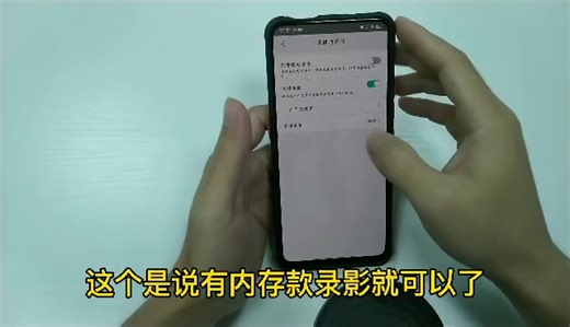 品宁摄像头AView软件使用和设置