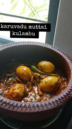 Karuvadu Kulambu: A Delicious Dry Fish Recipe
