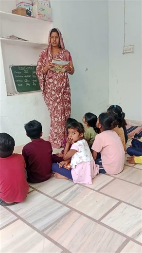 class 37 education