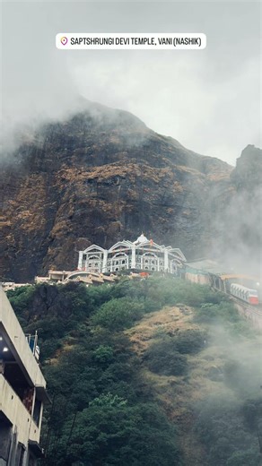 😍Saptashrungi Devi Temple😍