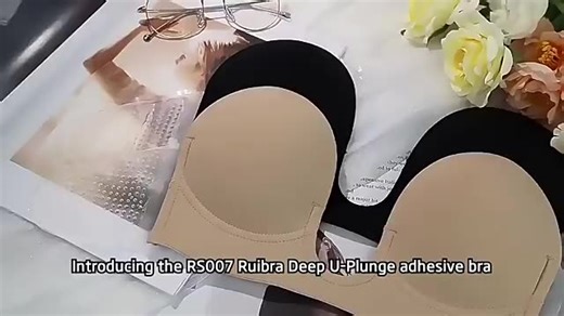 Deep U One-piece Wire Free Breathable Strapless Push-Up Self Lift Backless Adhesive Bra Everyday