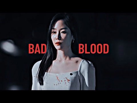 𝗕𝗔𝗗 𝗕𝗟𝗢𝗢𝗗 ► Multifemale [FMV]